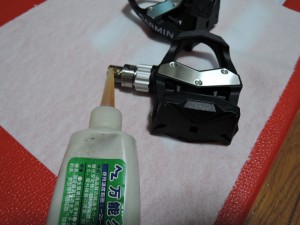 Vector2Jペダル