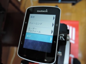 Garmin Edge520J と Vector2J