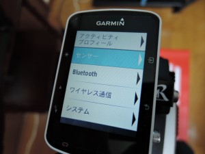 Garmin Edge520J と Vector2J