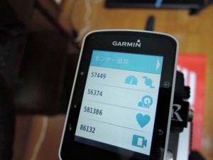 Garmin Edge520J と Vector2J