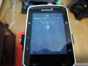 Garmin Edge520J と Vector2J