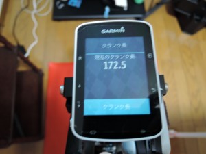 Garmin Edge520J と Vector2J