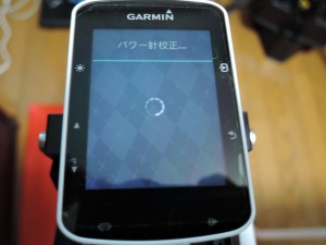 Garmin Edge520J と Vector2J