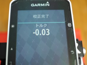 Garmin Edge520J と Vector2J