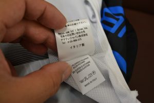 (ジョリーウェア)JOLLYWEAR Squadra