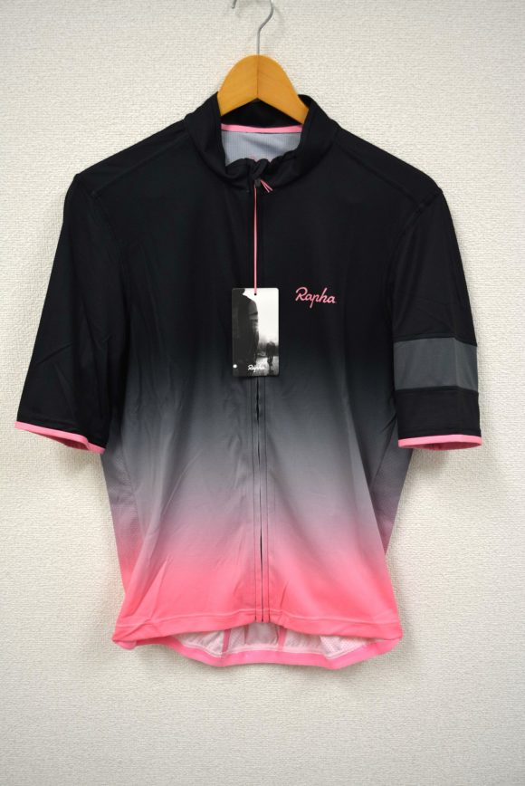 Super Lightweight Jersey