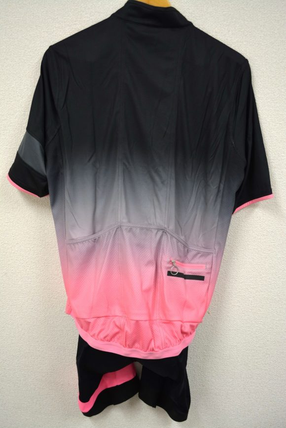 Super Lightweight Jersey