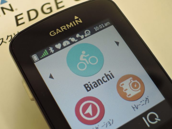 Garmin Edge820J