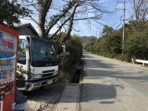自販機前