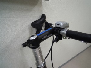 CDR214 Team Sky