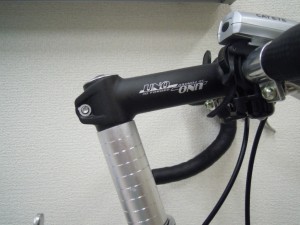 CDR214 Team Sky