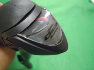 ST-2400
