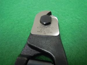 ワイヤーカッター WC-200