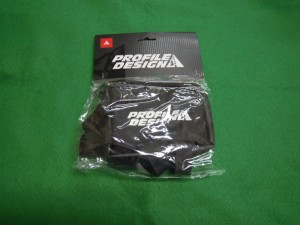 ProfileDesign E-Pack Large
