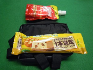 ProfileDesign E-Pack Large