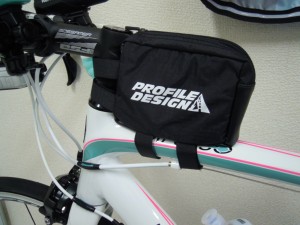 ProfileDesign E-Pack Large
