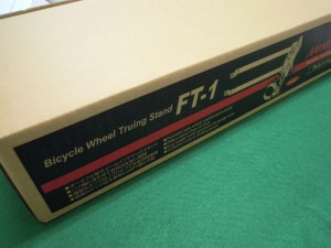 ミノウラ 振れ取り台 FT-1