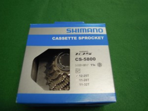 CS-5800 12-25T