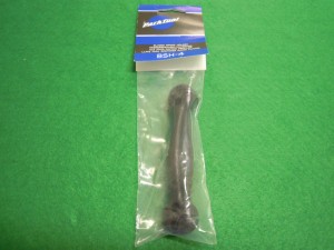 PARKTOOL(パークツール) ブレイデッドスポークホルダー BSH-4