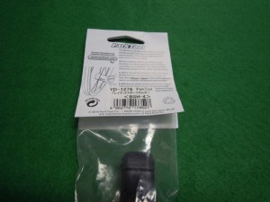 PARKTOOL(パークツール) ブレイデッドスポークホルダー BSH-4
