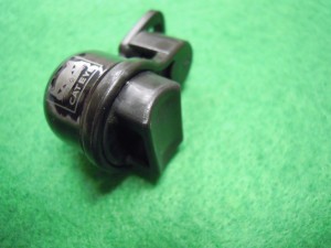 Cateye OH-2400