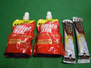ツールボトル 補給食