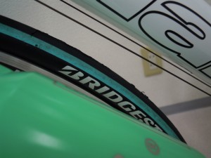 Rapha Bidon