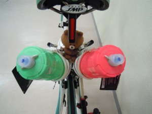 Rapha Bidon