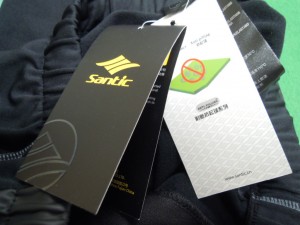 Santic サイクルパンツ