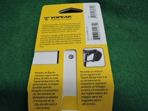 Topeak F77 フィクサー