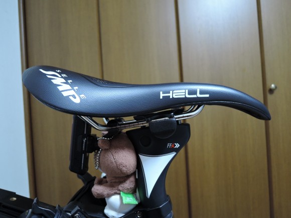 Selle SMP Hell