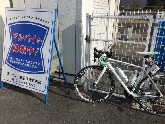 四日市・琵琶湖サイクリング
