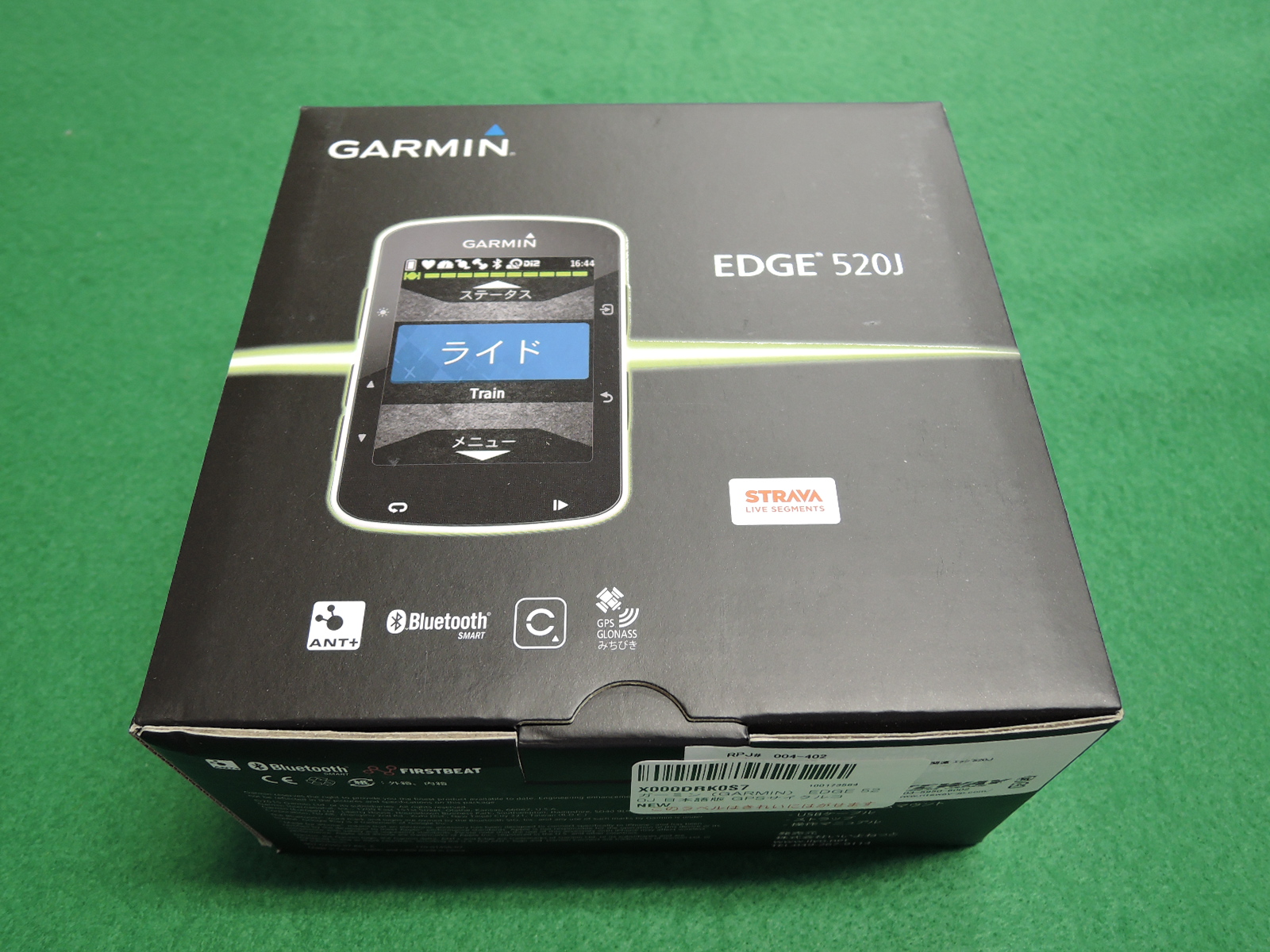 GARMIN - GARMIN EDGE 520J(本体のみ)の+colegiosantamariaeufrasia.cl