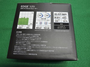 Garmin Edge520J
