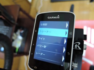 Edge520Jとスマートトレーナーをペアリング