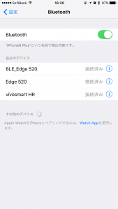 Edge520JとiPhoneのペアリング