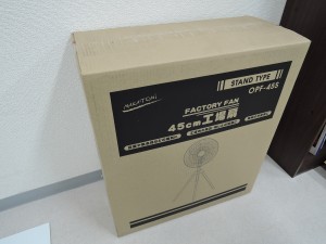 ローラー練 扇風機