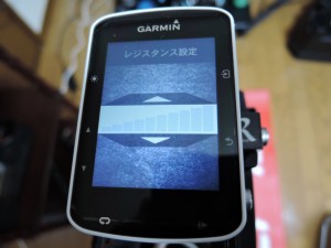 Edge520Jとスマートトレーナーをペアリング