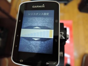 Edge520Jとスマートトレーナーをペアリング
