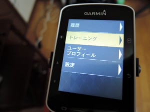 DSCN2625