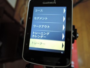 DSCN2626