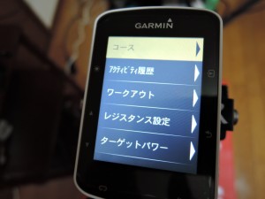 DSCN2627