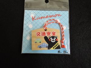 くまモン 絵馬