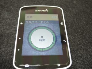 Edge520J リカバリータイム