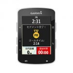 Garmin Edge520J