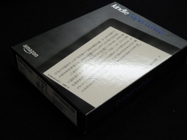 Kindle Paperwhite 2016