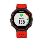 Garmin ForeAthlete 235J