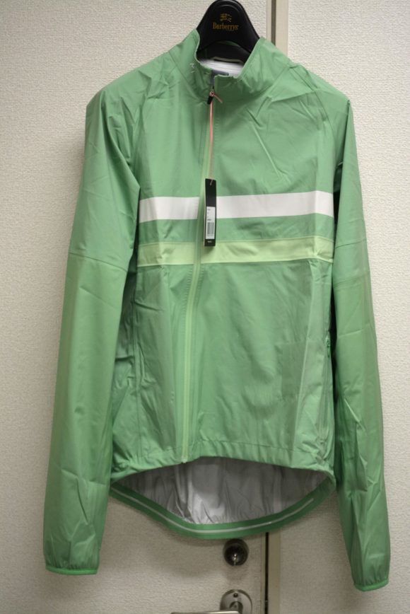 Rapha Rain Jacket