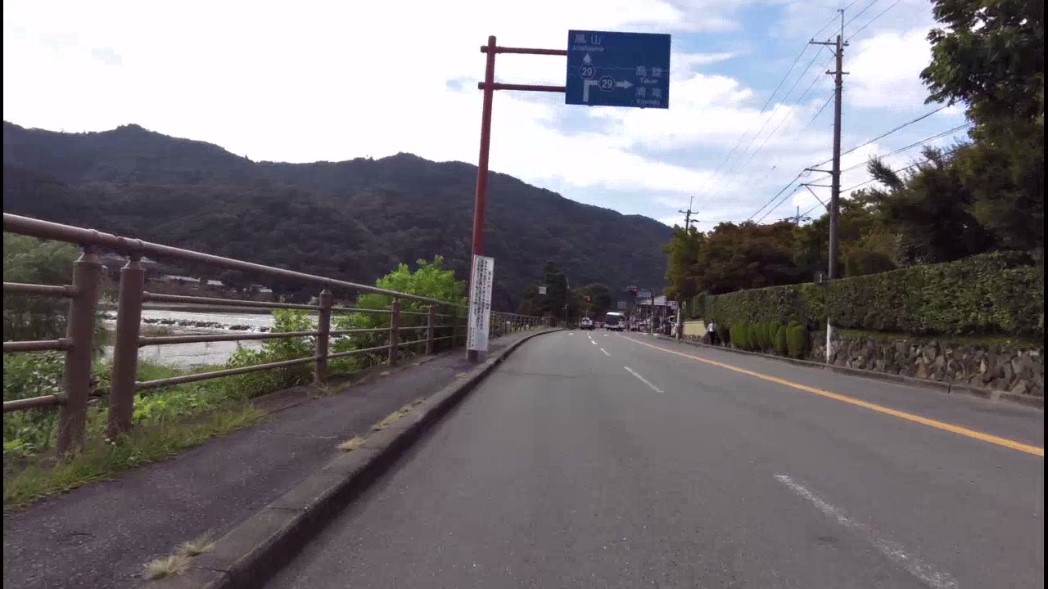 嵐山手前