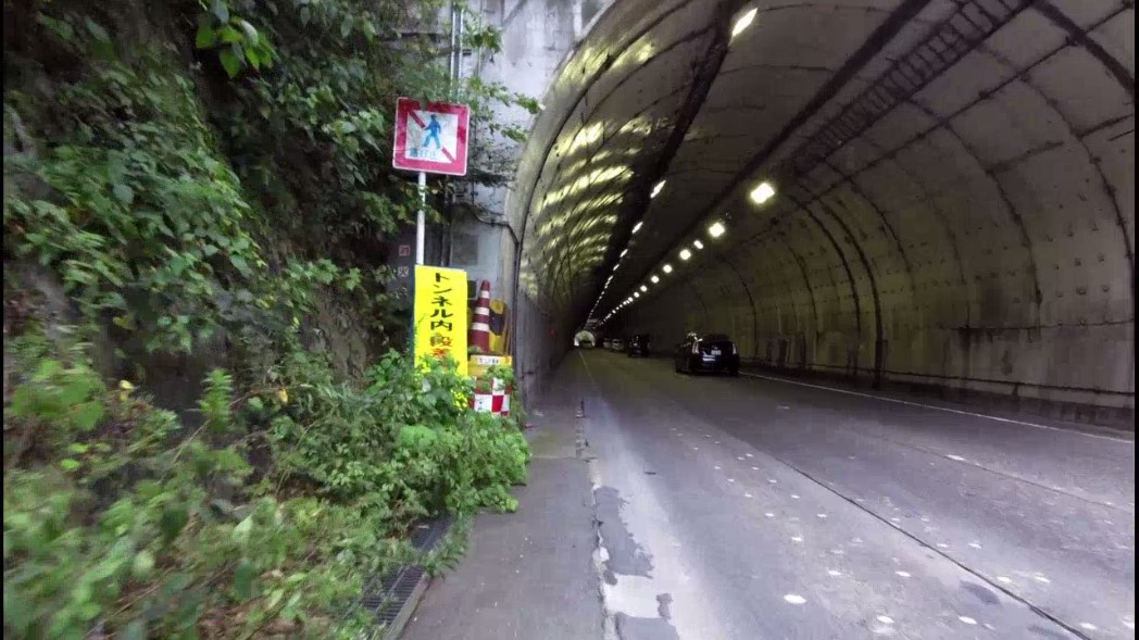 国道1号東山トンネル 歩行者通行禁止